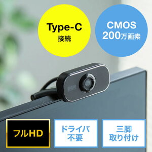 yp60xzCMS-V41CBK TTvC Type-C WEBJ ŒtH[JX 200f USB2.0Ή fBXvCt y}CNz