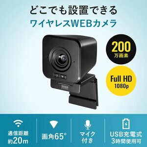 yUSB[dzCMS-V65BK TTvC CXWEBJiubNj 200f ŒtH[JX }CN yʐM20mz