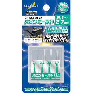 yzr[EHzH-4562349870264 Sbhnh Xs[h2.1`2.7mm GH-CSB-21-27 y2.1mmA2.2mmA2.6mmA2.7mm4{Zbgz