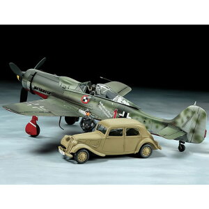 yvfzH-4950344252138 ^~ tHbPEt Fw190 D-9 JV44EVgG11CV X^btJ[ 1^48 y25213z