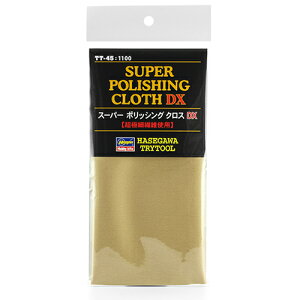 �y�͌^�p�H��zH-4967834715455 �n�Z�K�� �X�[�p�[ �|���b�V���O �N���X DX TT45 ���ɍב@�� �y�����グ�p�N���X�z