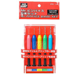 yzr[pHzH-4973028335118 GSINIX Mr.HOBBY Mr.soCX 5{Zbg yGT50z