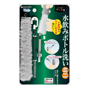 yybgpizBA-89-GY SANKO TR[ т萅݃{g ~j y  N[i[ uV X|Wz