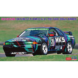 �y1�^24�zH-4967834206700 �n�Z�K�� HKS �X�J�C���C���i�X�J�C���C��GT-R BNR32 Gr.A�d�l 1993 SUGO 300km �E�B�i�[�j
