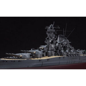 【プラモデル】H-4967834401518 ハセガワ 1/450 日本海軍 戦艦 大和 【Z01】