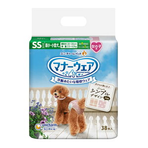 yybgpizP-4520699672754 jE`[ }i[EFA ̎qp SSTCY [sNhbgE`FbN 38i2ނ̃fUCj yj`[z