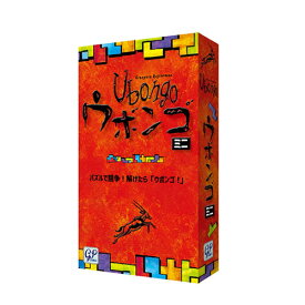 【ボードゲーム】H-4543471002884 ジーピー ウボンゴ ミニ 完全日本語版 【ルールを簡略化したバージョン】