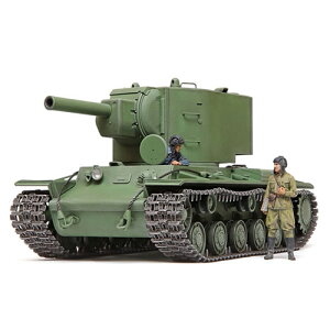 yvfzH-4950344353750 ^~ 1^35 ~^[~j`AV[Y No.375 \rGgd KV-2 y35375z