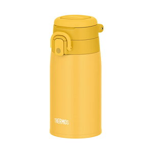 yH@OKzJOS-400-Y T[X ^fMP[^C}O CG[ 0.4L a4.0cm yۉۗz