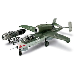 【飛行機プラモデル】H-4950344075911 タミヤ 1/48 傑作機シリーズ No.97 ハインケル He162 A-2 サラマンダー 【61097】