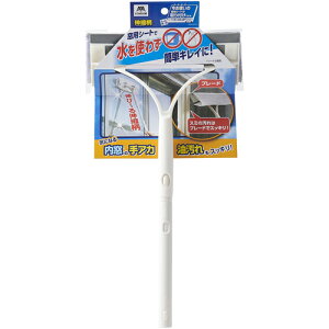 ypizY-4903180201471 RY Rh V[gŐ􂦂鑋Ԍ˃Cp[Lk yӂ KXCp[z