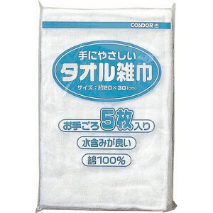 ypizY-4903180410590 RY Rh ^IG 5  200×300mm yC357-005X-MBz