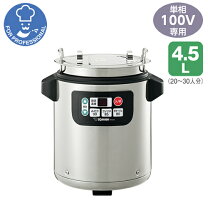 楽天市場】象印 スープジャー 4.5lの通販