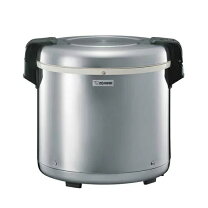 楽天市場】業務用炊飯器（メーカー象印マホービン）（キッチン家電 