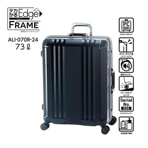 yוaꖳTCYzALI-070R-24-BK AWAEQ[W fJEdge t[^Cvi}bgubNj d4.7kg e73L y5`7ڈz