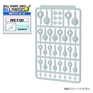 yzr[x[XzH-4534966004629 CG[Tu} ֐ߋZ ̃WCg[W@sAzCg yPPC-T127z