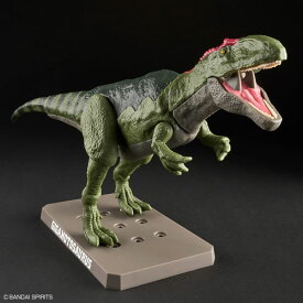 【恐竜プラモデル】H-4573102663207 バンダイスピリッツ プラノサウルス 08 ギガノトサウルス