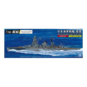 yvfzH-4905083059807 AIV} 1^700 ͑Ditnfj {CR   1942 iCgtj