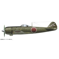 楽天市場】中島 キ84 四式戦闘機 疾風の通販