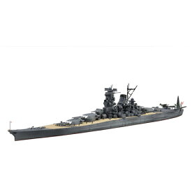 【プラモデル】H-4968728433714 フジミ模型 1／700 特シリーズ No.2 日本海軍戦艦 大和（昭和19年/捷一号作戦）