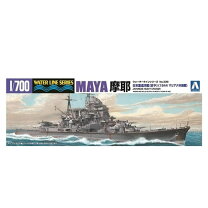 楽天市場】フジミ模型 1/700 特シリーズ no.68 日本海軍重巡洋艦 摩耶  