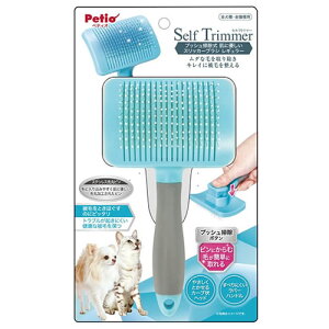 �y�e�B�I�y�y�b�g�p�i�z Self Trimmer �v�b�V���|���� ���ɗD�����X���b�J�[�u���V ���M�����[ P-4903588268496���yW26849�z
