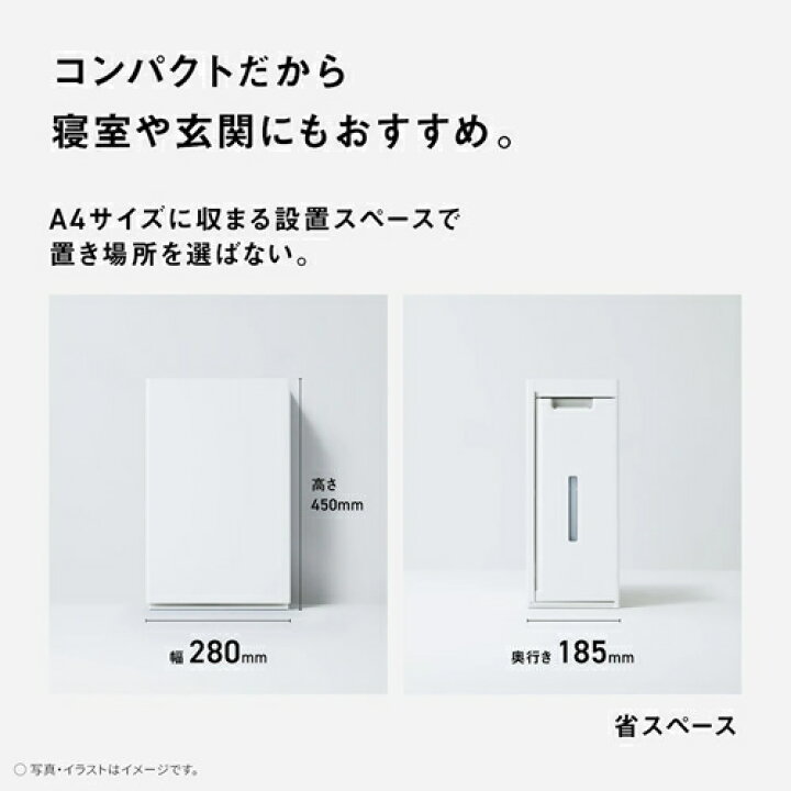 楽天市場】【今なら5年延長保証加入が無料】【Panasonic】F-ML4000B-W 