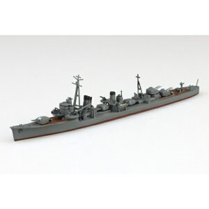 yvfzH-4905083067314 AIV} 1/700 EH[^[C No.458 {CR 쒀 VÕ