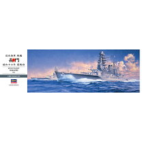 楽天市場】1／350 日本海軍戦艦 長門 昭和16年開戦時の通販 