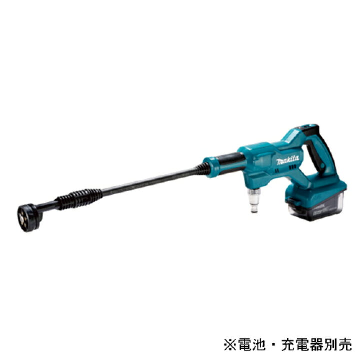 楽天市場】【makita】MHW180DZ マキタ 18V充電式洗浄機(本体のみ) 自吸 