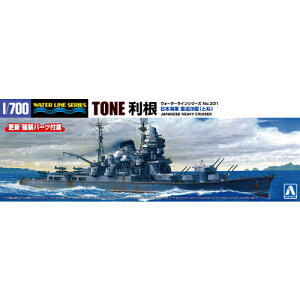 yvfzH-4905083066676 AIV} 1^700 EH[^[C No.331 {CR dm 