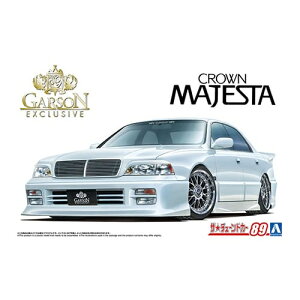 yvfzH-4905083068311 AIV} UE`[hJ[ No.89 1^24 GARSON UZS141 }WFX^ 91ig^j yzr[z