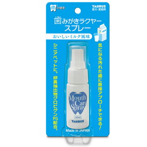 yybgpizP-4512063152023 g[X ݂N[Xv[ 30ml ~N f^Xv[ yppiz