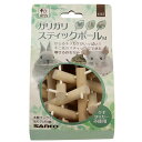 【ペット用品】P-4976285101427 三晃商会 ガリガリスティックボール M かじり木 【小動物用品】