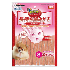 yybgpizP-4976555828238 hM[}nV zCfg ݂ MU_K C`S S20{ 170g p݂K ypKz