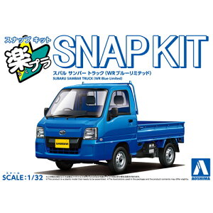 yvfzH-4905083065778 AIV} yv XibvLbg No.05-WB 1^32 Xo To[ gbN(WRu[~ebh) y񂽂vfz