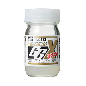 【プラモデル塗装用品】H-4973028733808 GSIクレオス Mr.カラーGGX GGXクリアー UVカット つや消し LG113