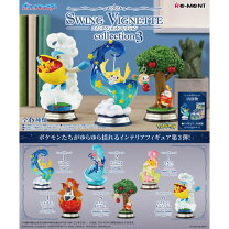 楽天市場】ポケモン ジラーチ（フィギュア｜コレクション）：ホビーの通販