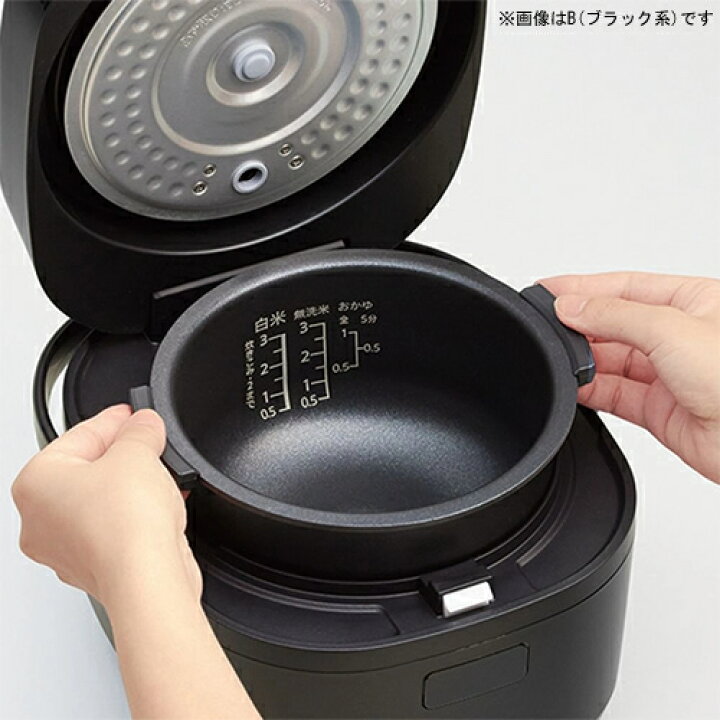 楽天市場】【SHARP】KS-CF05E-W シャープ ジャー炊飯器 3合炊き 