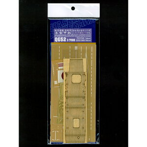 yvfzH-4967834721524 nZK 1^700 q ԏp ؐb yfBe[UPpp[cz