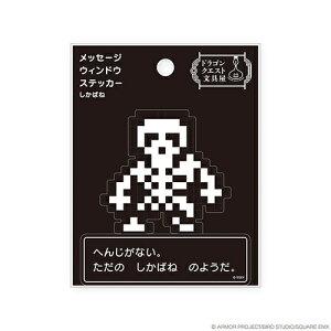 yLN^[ObYzH-4988601266888 XNEFAGjbNX hSNGXg bZ[WEBhEXebJ[ ΂ yhNGV[Yz