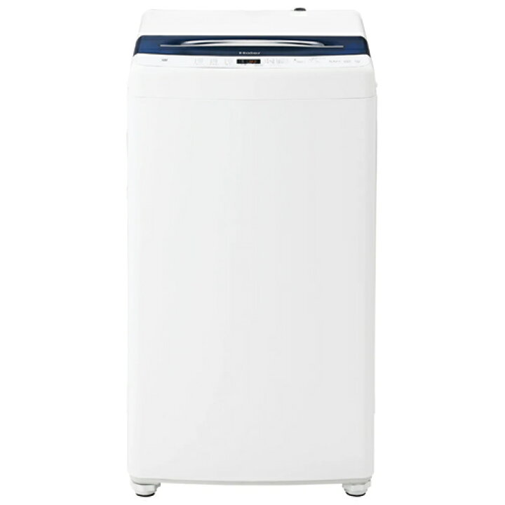 楽天市場】【Haier】JW-UD55B-W ハイアール 5.5kg 全自動洗濯機 