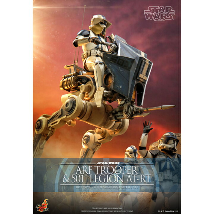 楽天市場】【フィギュア】H-4582578300288 ホットトイズ 1／6 テレビ 