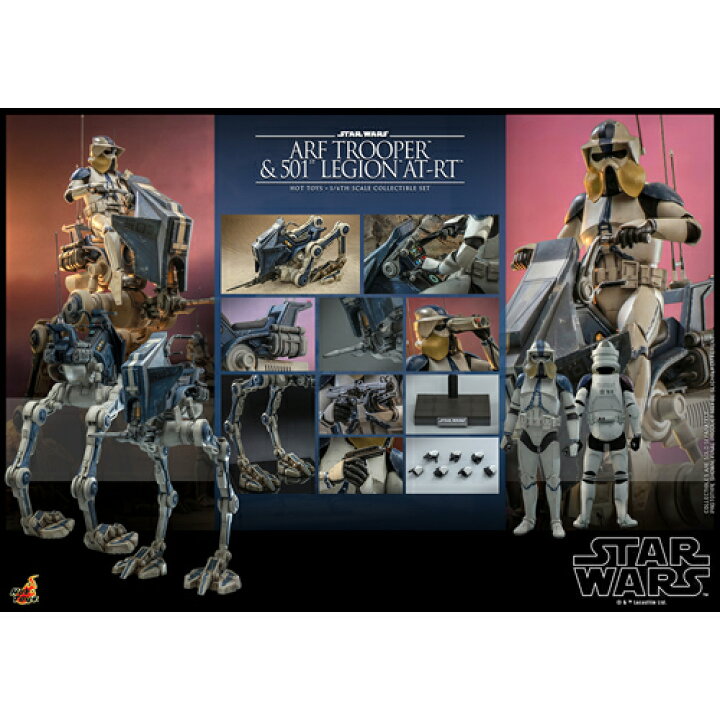 楽天市場】【フィギュア】H-4582578300288 ホットトイズ 1／6 テレビ 