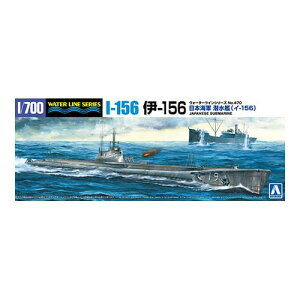 �y�v�����f���zH-4905083067536 �A�I�V�} 1�^700 �E�H�[�^�[���C�� No.470 ���{�C�R ������ ��156 �yWATER LINE SERIES�z