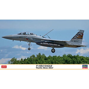 yvfzH-4967834024847 nZK 1^72@F-15DJ C[O gpVtBbNXJCY 2024h y02484z