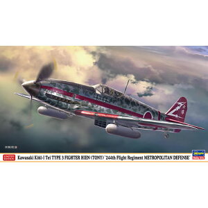 yvfzH-4967834075467 nZK 1^48@ L61 O퓬@  I^  gs244 shqh y07546z