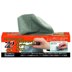 yDOYUSHAzH-4975406130766 F Izr[p f[YNX }CNt@Co[ 20