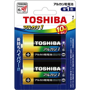�yTOSHIBA�zLR20AN-2BP ���� �A���J��1 �A���J�����d�r �P1�` 1�p�b�N2�{���� �u���X�^�[�p�b�N 10�N�����ۑ� �y�h�Зp�i �h�Д��~���z