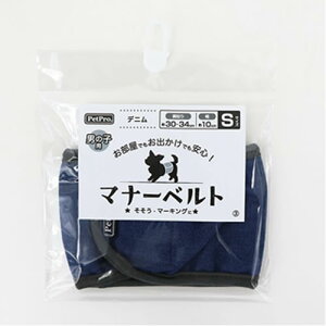 yybgpizP-4981528927320 ybgvWp PetPro }i[xg fj S 30`34cm yybgpEFA Upiz